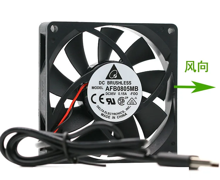 8 سنتيمتر مزدوجة الكرة USB صامت 5 فولت مكبر كهربائي التلفزيون القط Xiaomi صندوق راوتر مروحة التبريد 8015