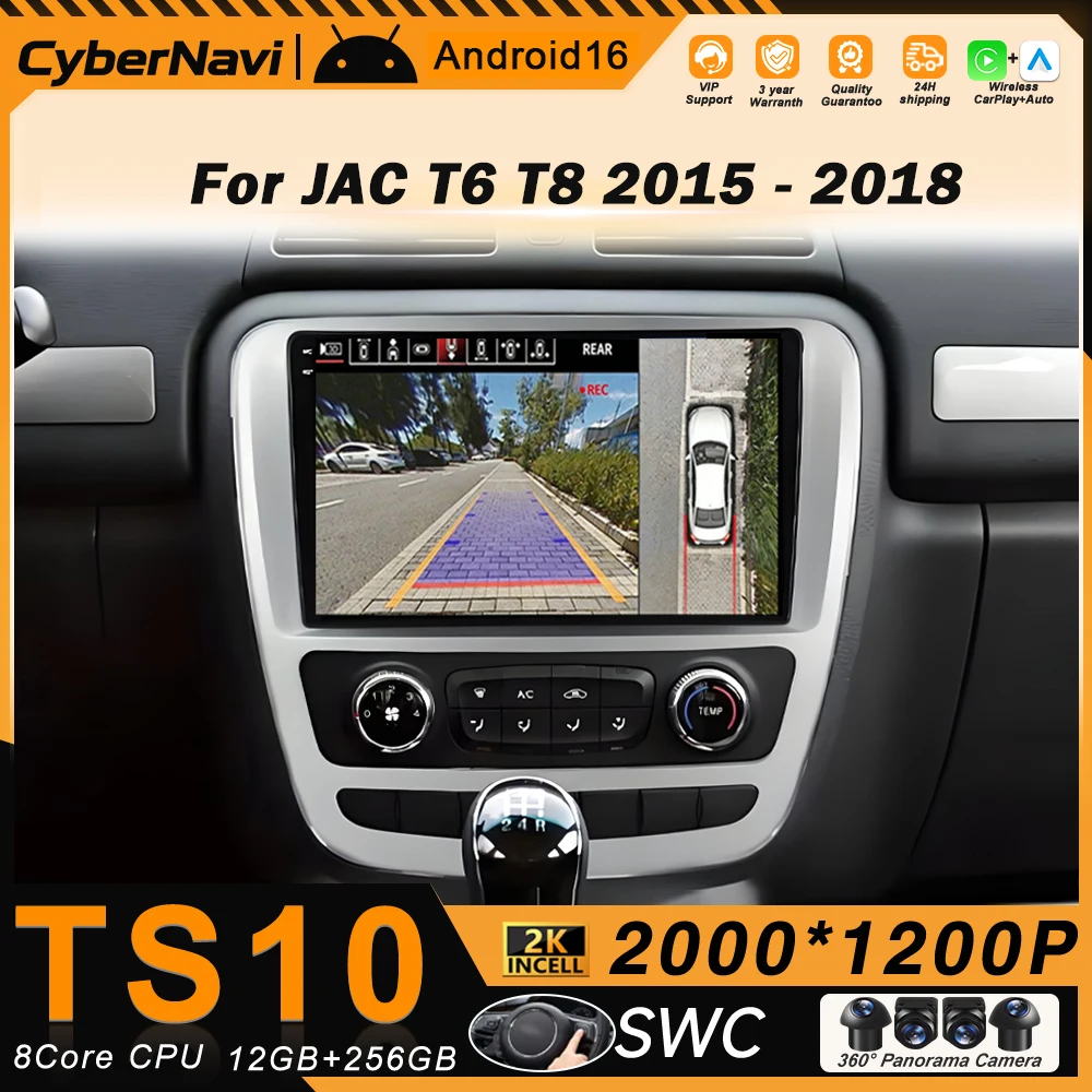 

Android Auto Car Radio For JAC T6 T8 2015-2018 Multimedia Bluetooth Stereo Video Player Stereo Navigation GPS Carplay 4G WIFI BT