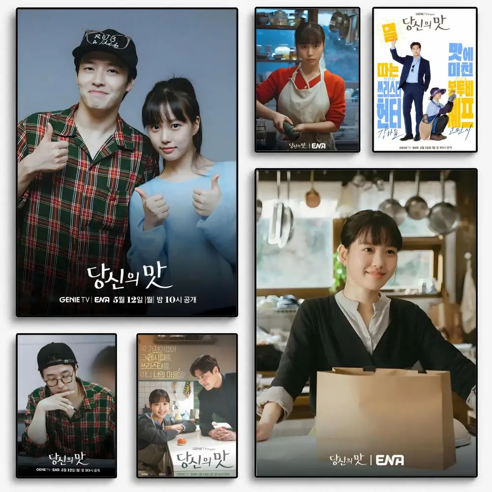 Korean drama Y-Your Taste Poster Room Home Decoration Interior Wall Art Printing Garage Posters Gift