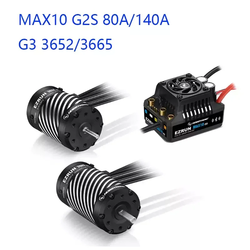 Hobbywing EzRun MAX10 G2S+3652/3665 G3 Power Package