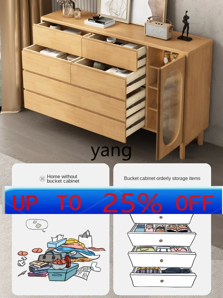 

LMM retro rattan solid wood six-chest cabinet household bedroom solid wood storage side cabinet drawer type