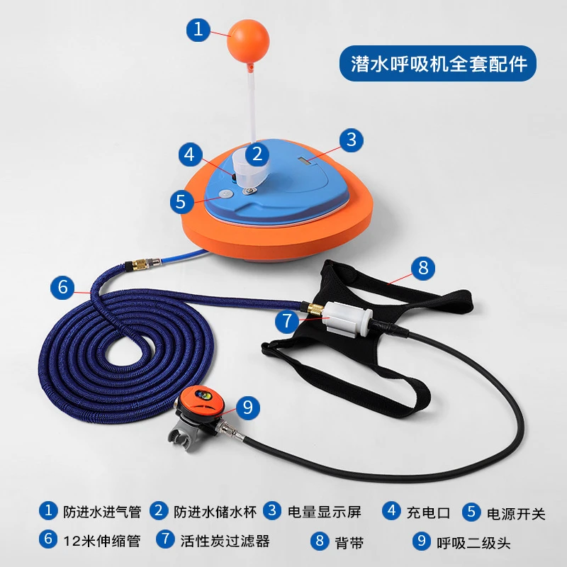 Oxygen supply diving respirator underwater oxygen cylinder breathing equipment fishing deep snorkeling scuba full set Z500