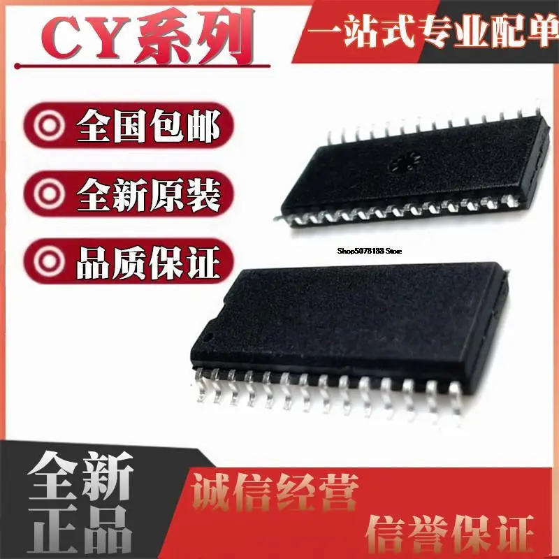 5pieces CY8C22345-24SXI 21345 29466 2254ASC-1 7B923-SC 24SXIT SOP28