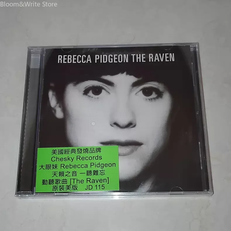 

Кельтская, фолк-рок, блюзовая и джазовая музыка: женский вокал с жгучей страстью и большеглазой девушкой Ребекка Пиджон ‎ Музыкальный проигрыватель The Raven CD Walkman