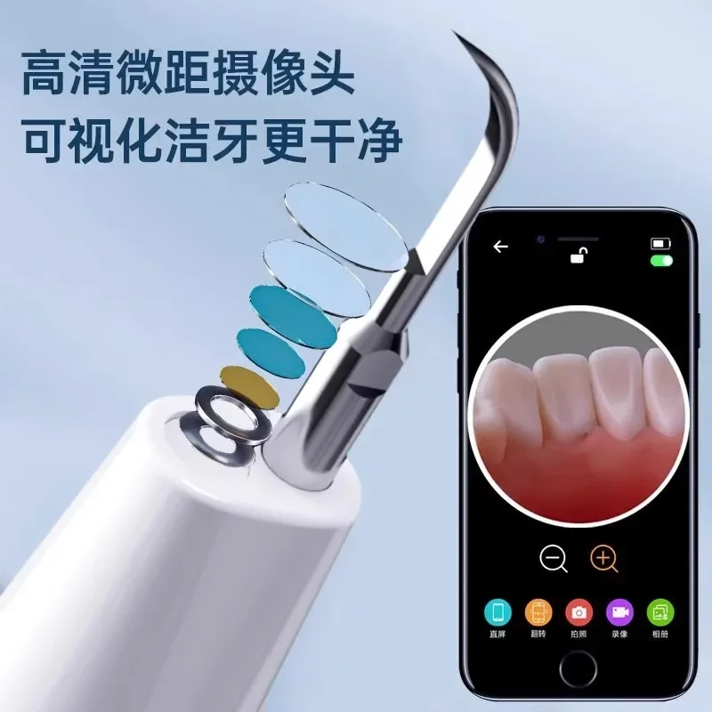 Lavapavimenti ad ultrasuoni visivi per la rimozione della pulizia dello sporco domestico