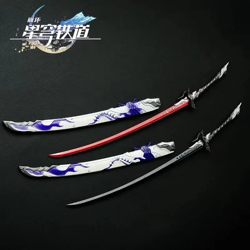 [Official Model] Collapse Star Dome Railway Surrounding Huangquan Knife Metal Model Tai Dao Weapon Desktop Ornament Handmade