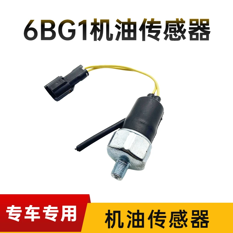 

For Hitachi XCMG Isuzu 4BG1 6BG1 Oil Pressure Sensor 6HK1 Oil Pressure Sensing Switch