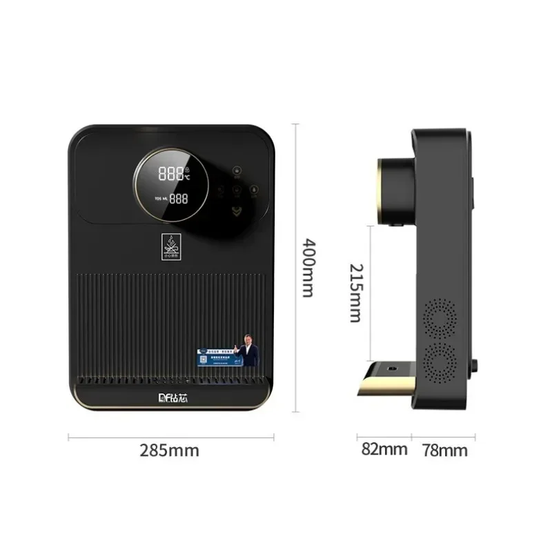 

Настенный диспенсер для воды, бытовой интеллектуальный диспенсер для холодной и горячей воды двойного назначения, небольшой настольный автомат для прямого питья