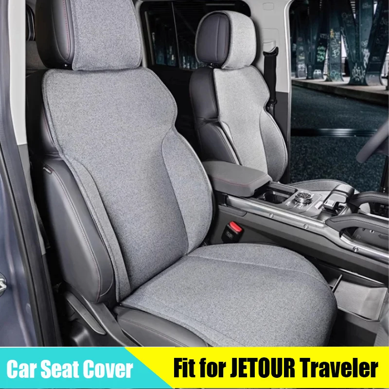 

Чехол на сиденье автомобиля, подходит для Chery JETOUR Traveler T2 2023 2024, модификация, Льняной материал, подушка на сиденье, детали для украшения интерьера автомобиля