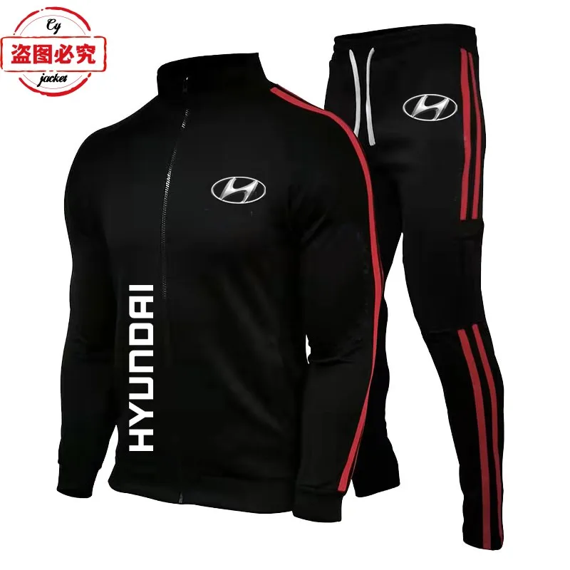 WRC Car Rally Modern Racing Car Logo Racing Suit Casual Sportswear Men's Spring and Autumn Suit Group Suit