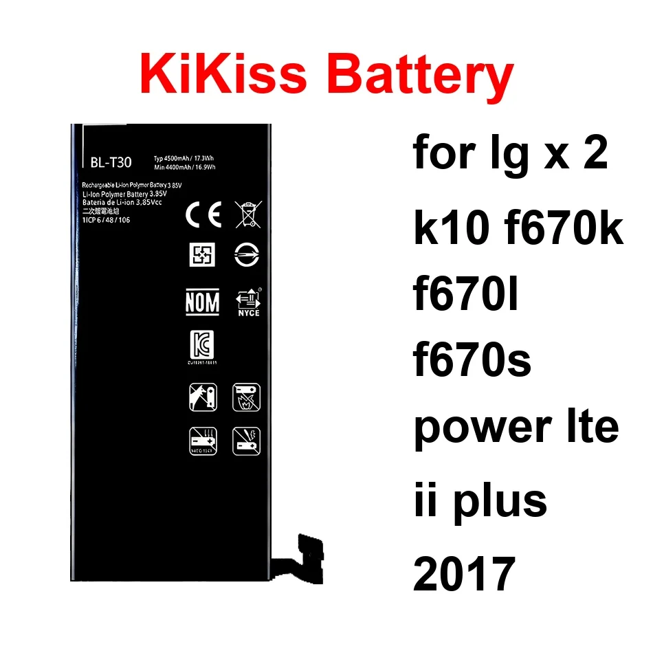 2300-4500Mah Mobile…