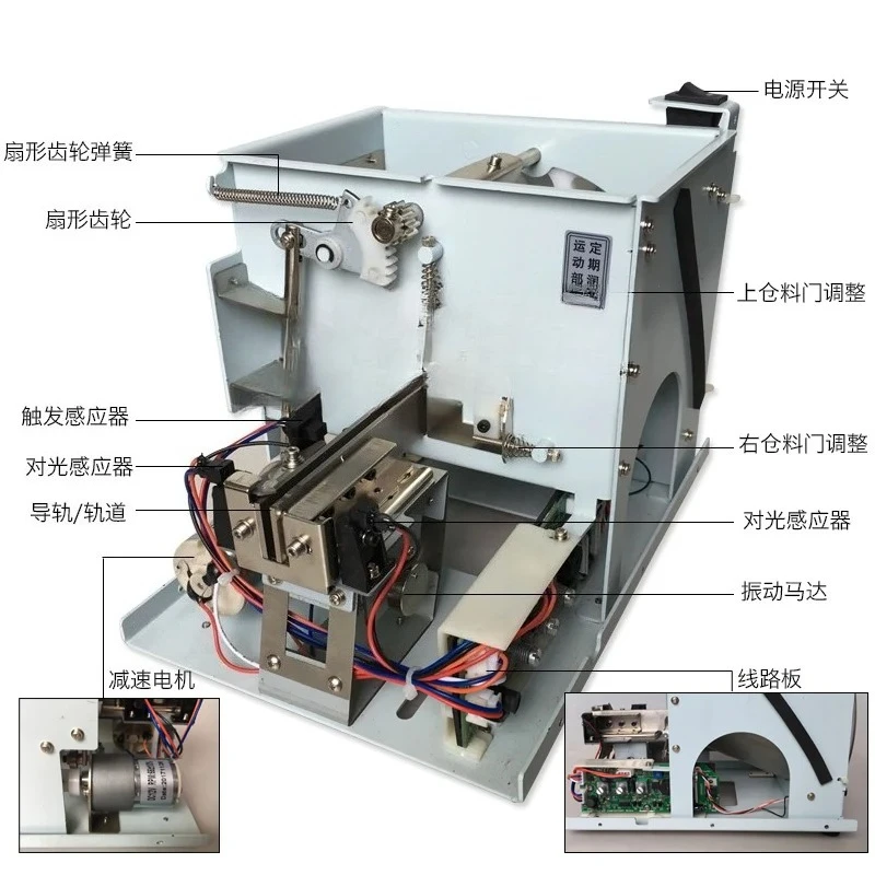 1pcs FUMA large silo automatic sc-rew machine FA-1060 large capacity plus size screw arrang-ement supply feeder