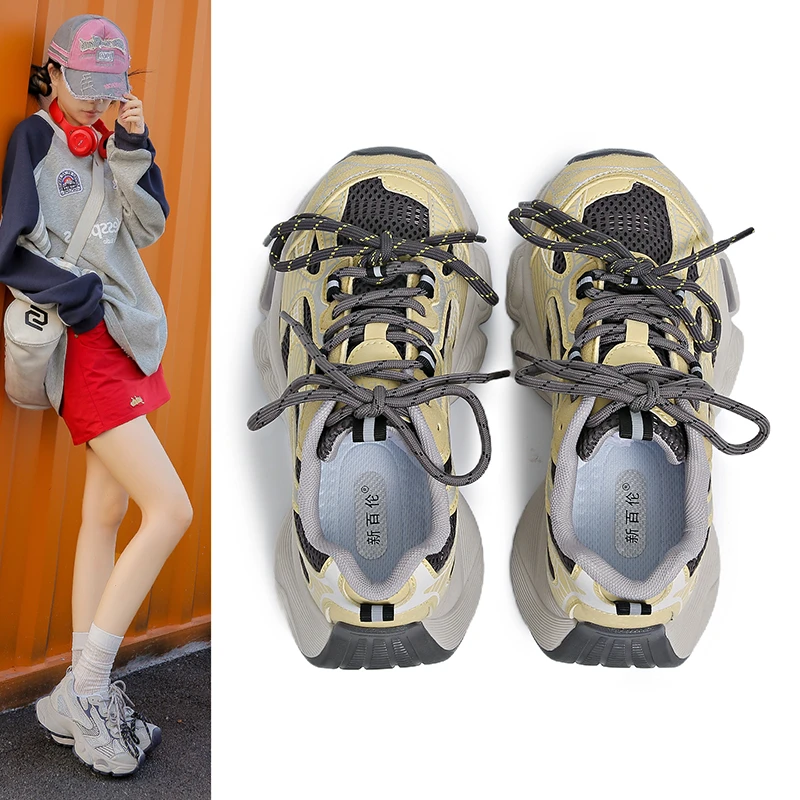 breathable-me-low-top-dad-oes-men's-casual-spor-sle-thi-sole-round-toe-rubber-outsole-four-seasons-suitable-for-cou