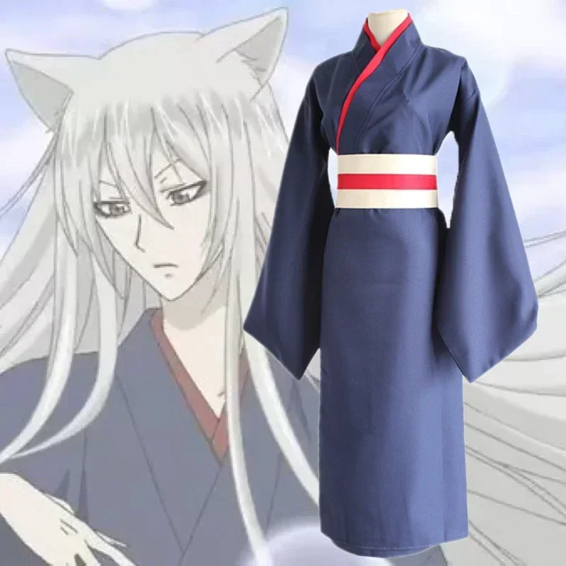 Anime Kamisama Love Cosplay Tomoe Kimono Komplettsets für Männer und Frauen Halloween Karneval Party Kamisama Kiss Kostüme il9998
