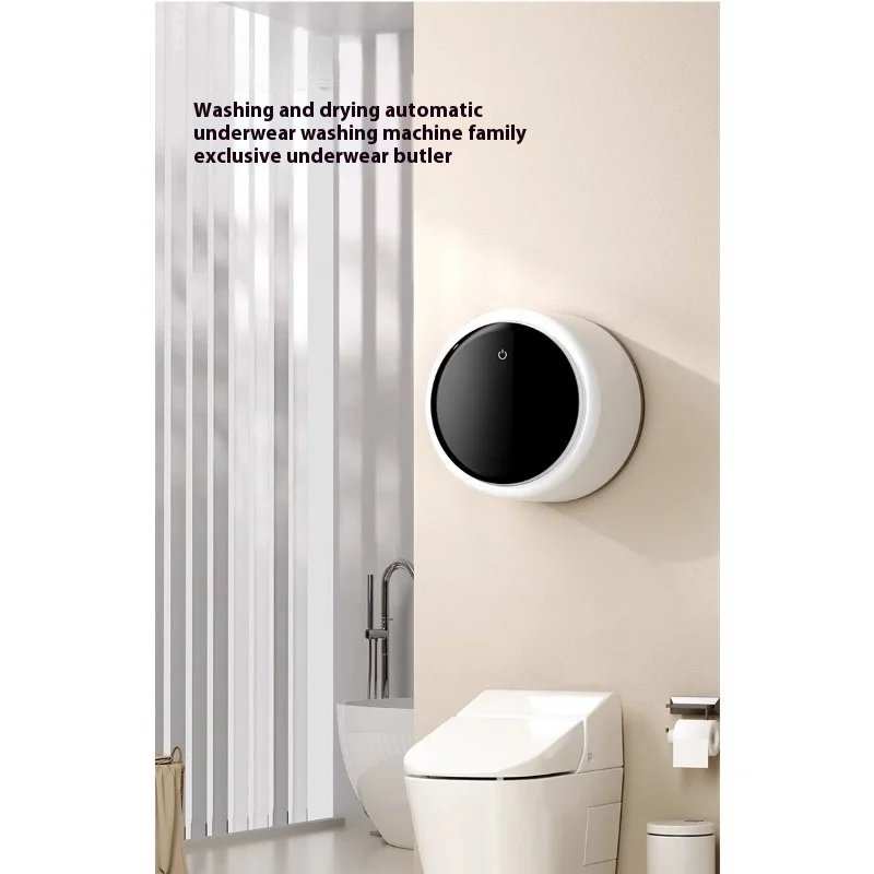 

Автоматическая бытовая маленькая мини-сушильная машина для нижнего белья, роликовый настенный новый