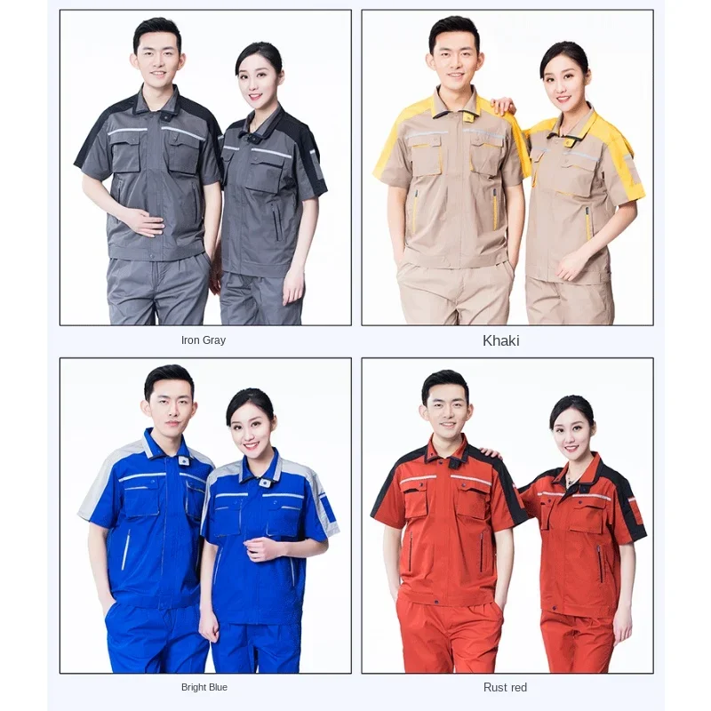 Unisex Summer Workshop Short Sleeves Workplace Work Clothes Overalls Worker Clothing Workwear Uniform Can be Customized Logo