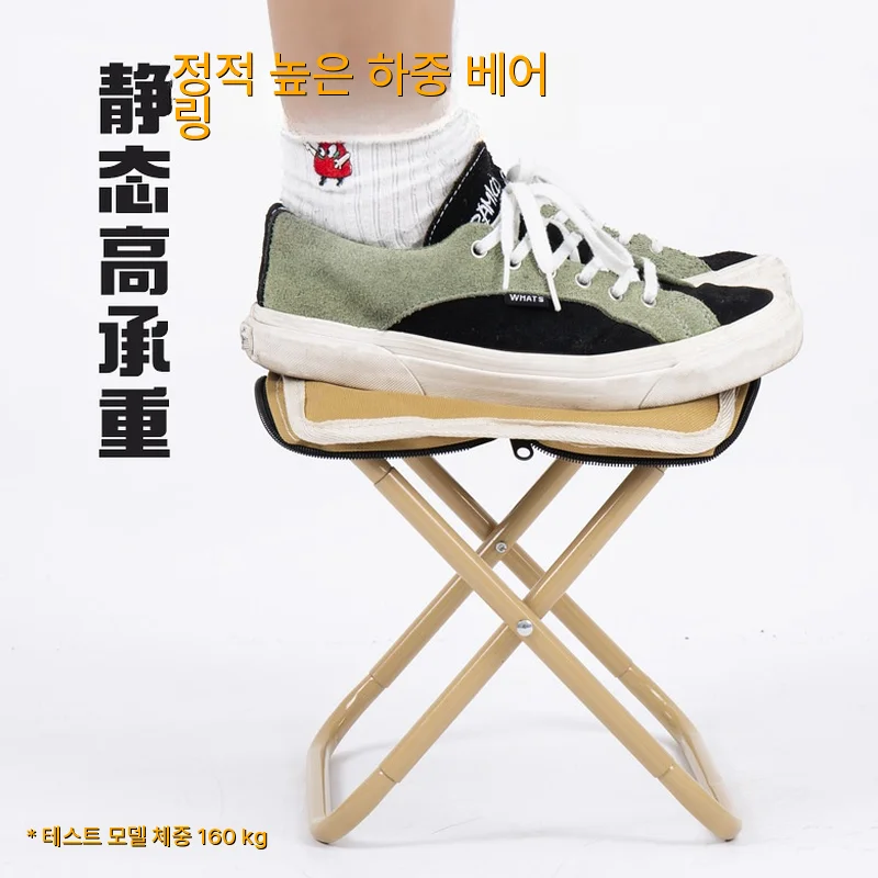 

Chair Camping Picnic Naturehike Hammock Beach Chairs For Foldable Outdoor Relaxation Gadgets Fishing Gear Lightweight Travel