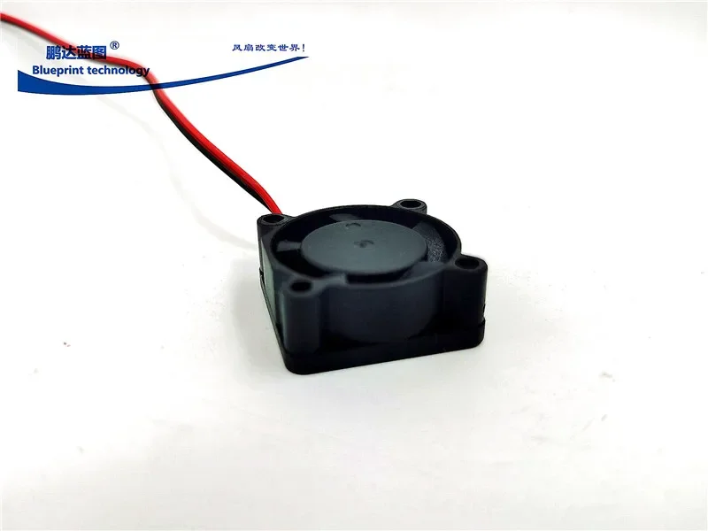 Pa 2510 2. 5Cm High… - image