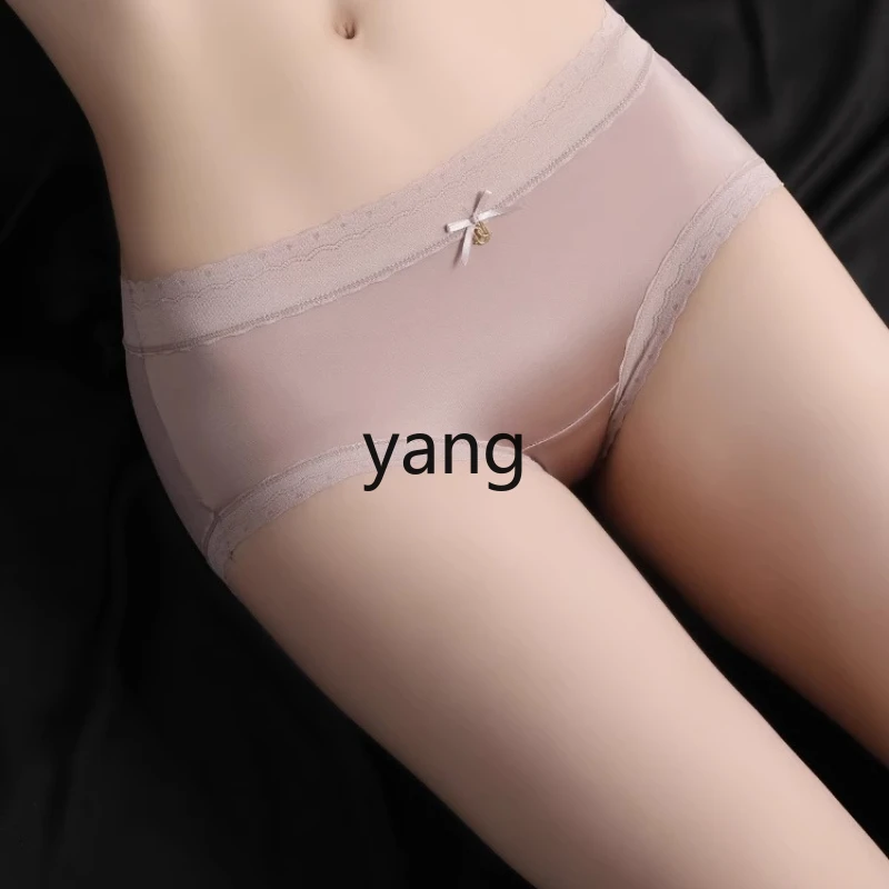 

LMM lace panties women's mid-waist low-rise antibacterial bottom crotch comfortable briefs