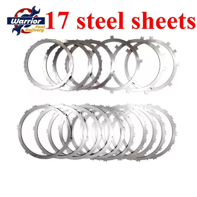 

1set A6GF1 A6GF2 FL-A6GF1-QX Flange Transmission Under Drive Brake Steel Plate for Hyundai Kia