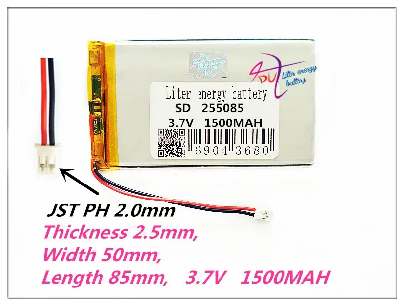 XHR-2P 2.0 255085 3.7V 1500mAh Polymer Li-ion Battery For MP4 MP5 Tablet pc Ipaq phone Navigator GPS PDA Traffic recorder E-book