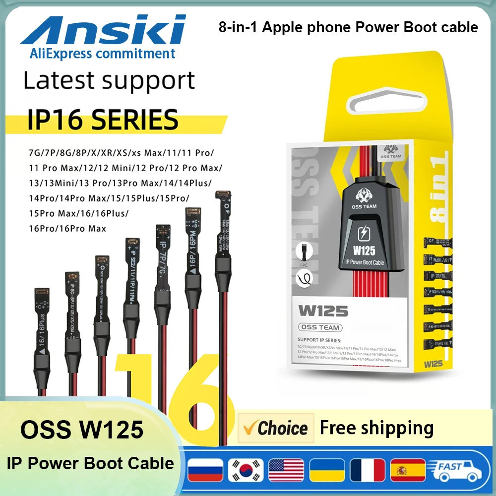 �y�Z�[�����zOSS W125 �p���[�u�[�c�P�[�u�� 8in1 iPhone7/8/X/11/12/13/14/15/16Pro Max �}�U�[�{�[�h�N���d���e�X�g�R�[�h