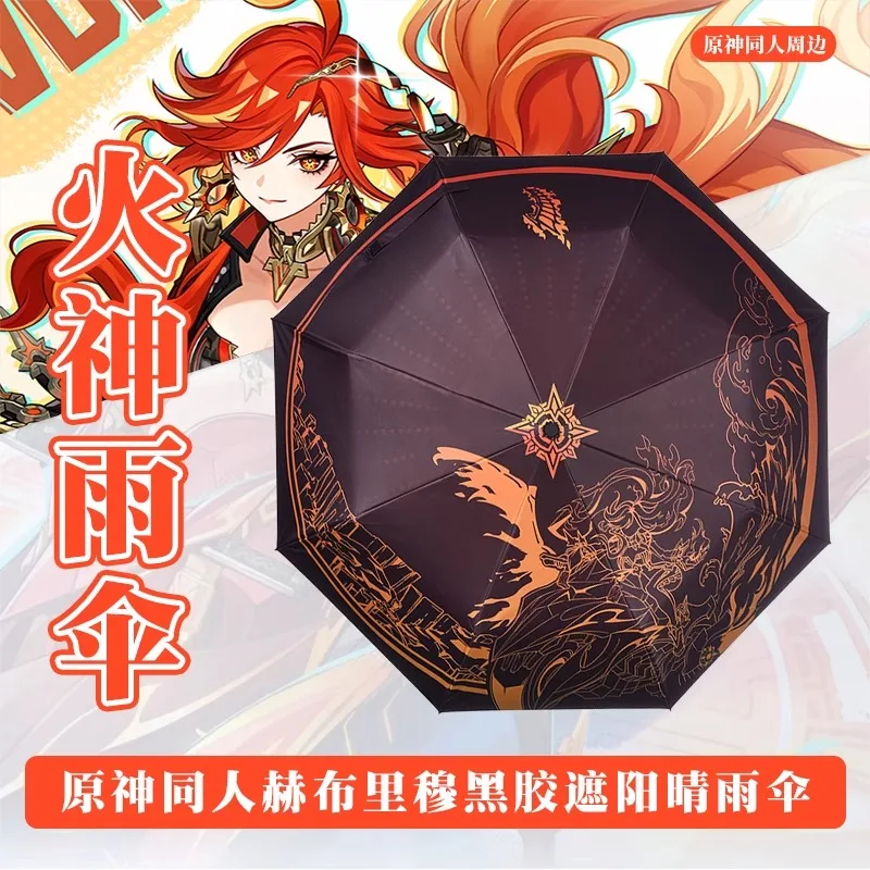 

Игра аниме Genshin Impact косплей Mavuika Pyro Archon автоматический мультфильм виниловый складной зонтик анти-УФ зонтик путешествия дождь подарки