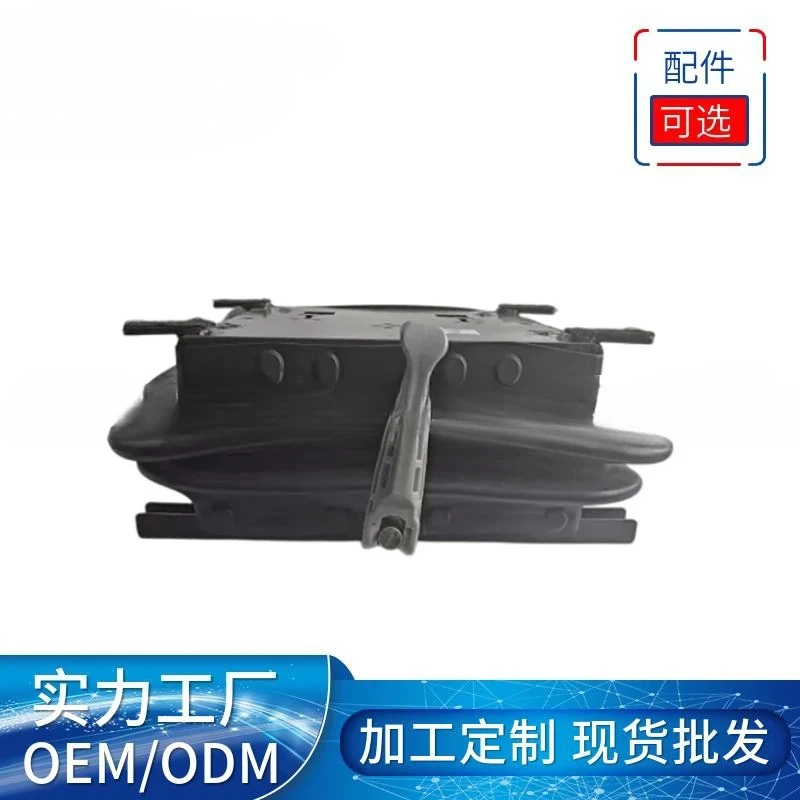 Mechanical shock absorption seat base modification, light truck seat modification, construction vehicle tractor excavator seat