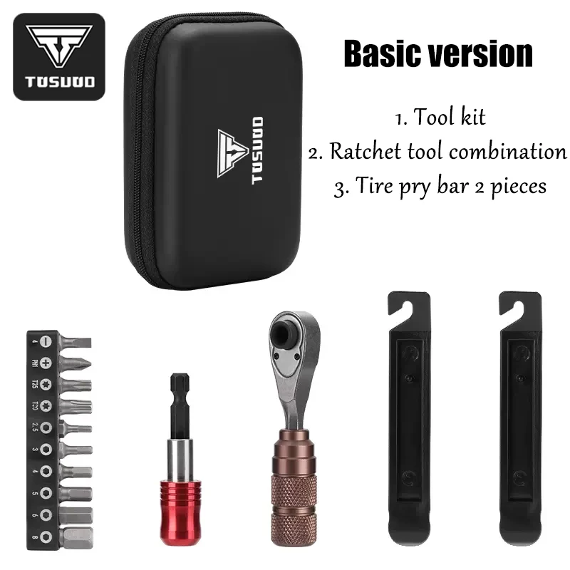 

TOSUOD Bicycle repair tool box outdoor emergency ratchet socket wrench tire pry bar multifunctional tool kit