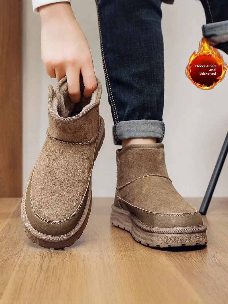 Men's Winter Snow Boots Thickened Fleece Lined Warm Bread Shoes Leather Fur Integrated Cold Resistant Northeast Cotton Shoes