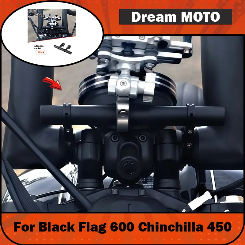 【premium】for-black-flag-600-handlebar-extension-brackets-as-well-as-black-flag-500-chinchilla-450-mobile-phone-holder-accessori