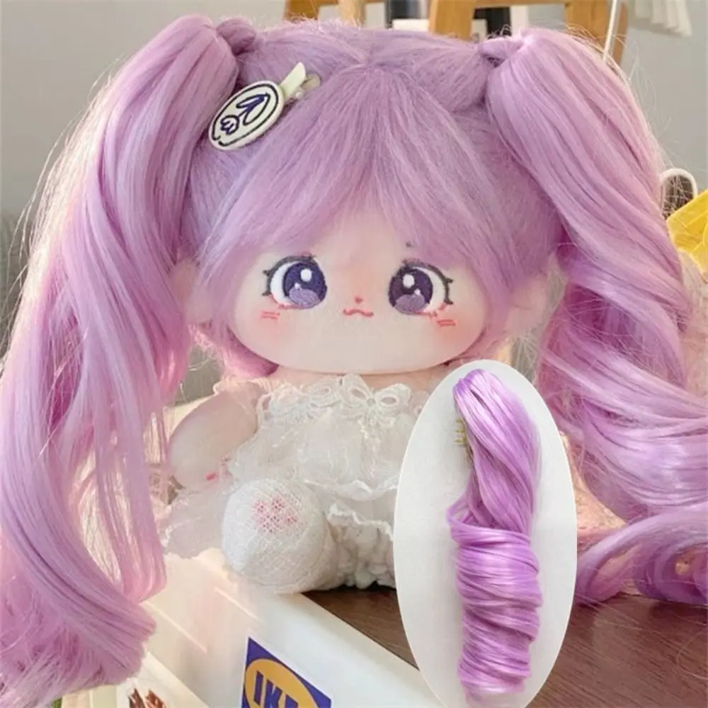 

Ponytail Cotton Doll Chemical Fiber Wig Long Curly Hair Clamping BJD SD Doll Hair 20cm Pink Doll Long Curly Hair Ponytail