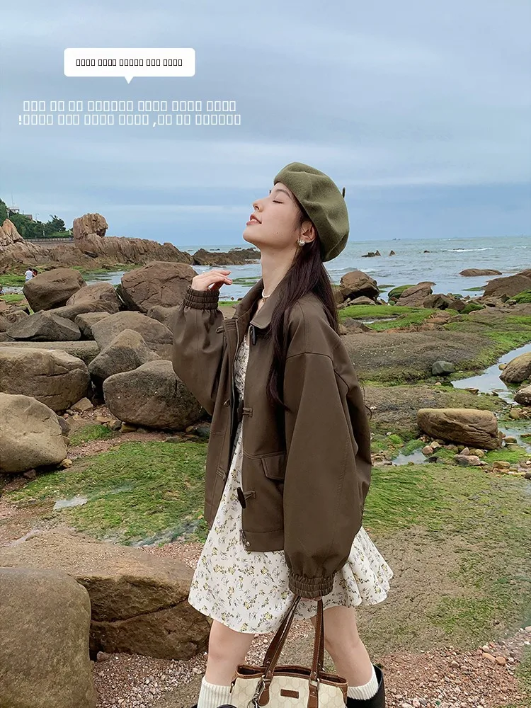 Jaqueta Feminina de Couro Vintage Miss Squirrel com Botões, Solta e Modeladora, para Início do Outono, Manga Longa