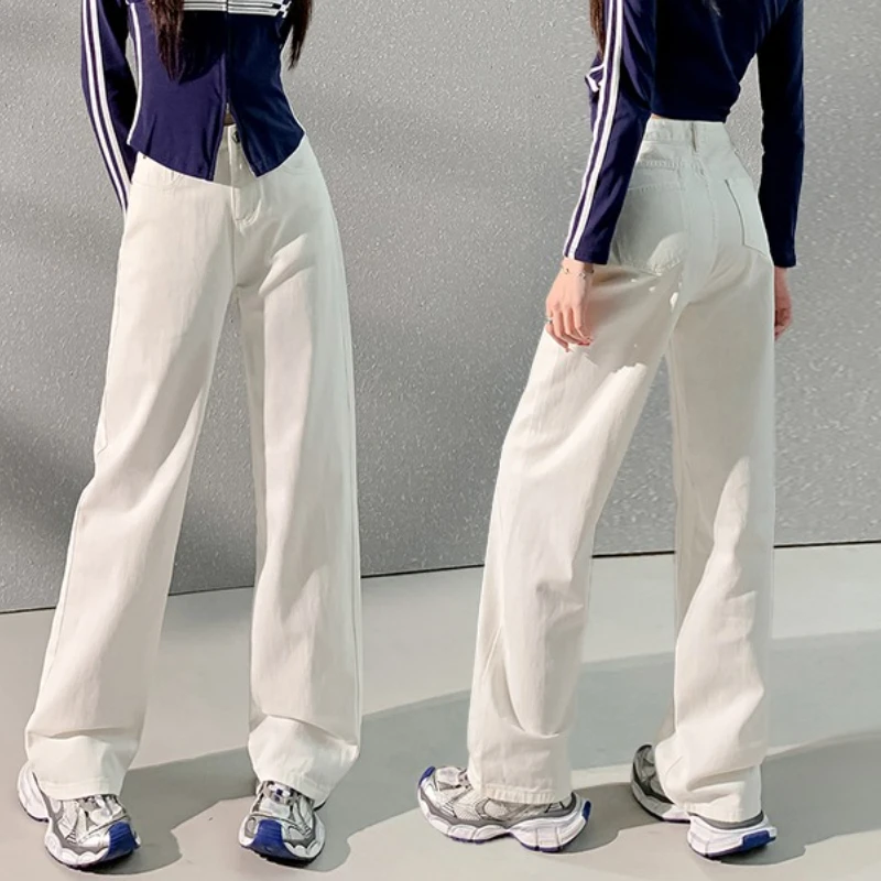 

White Stain-Resistant Wear-Resistant Women's Commuter Casual Wide-Leg Jeans, 2025 Autumn New Style, Small Size Loose Fit