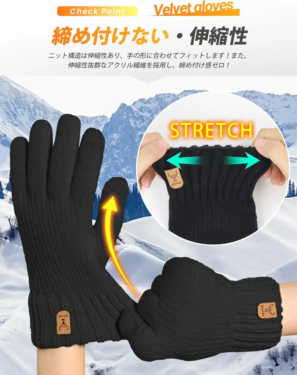Cold Resistant Gloves for Men's Smartphones, Suitable for Warm, Fluffy, and Warm Knitted Gloves in Winter and Autumn image 5