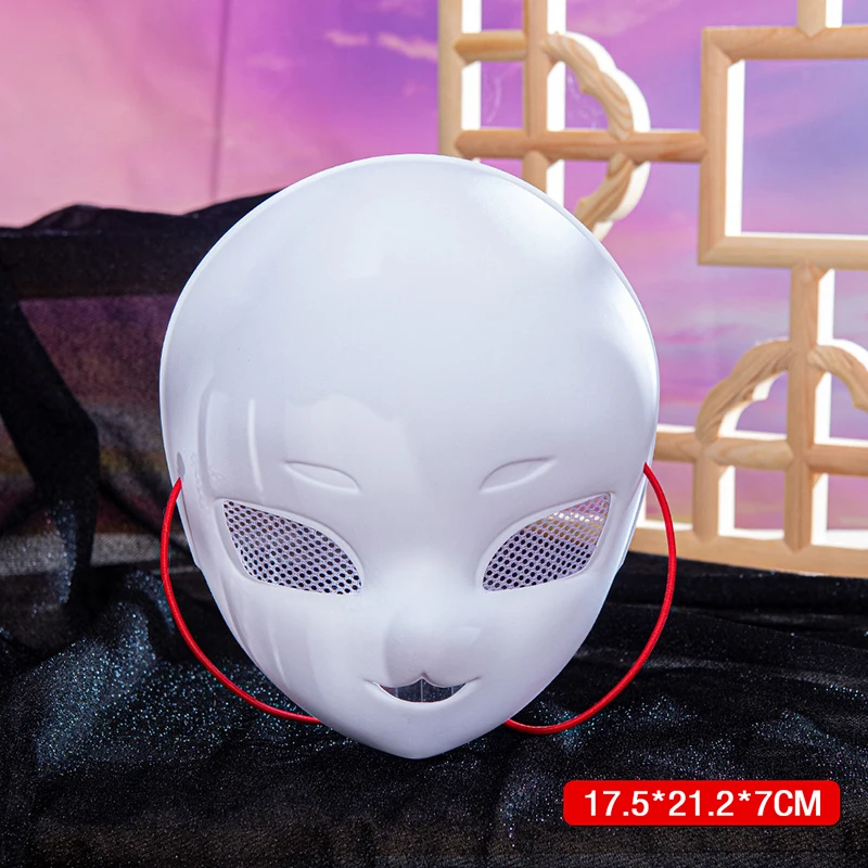 

DIY Blank White Frosted Fox Mask with Mesh Eyes for Halloween Masquerade Costume Party