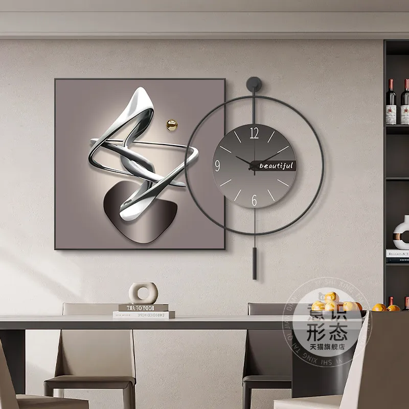 Modern Luxury Wall Clock Silent Quartz Art Abstract Combination Dining Room Clock Restaurant Living Room Background Wall Decor