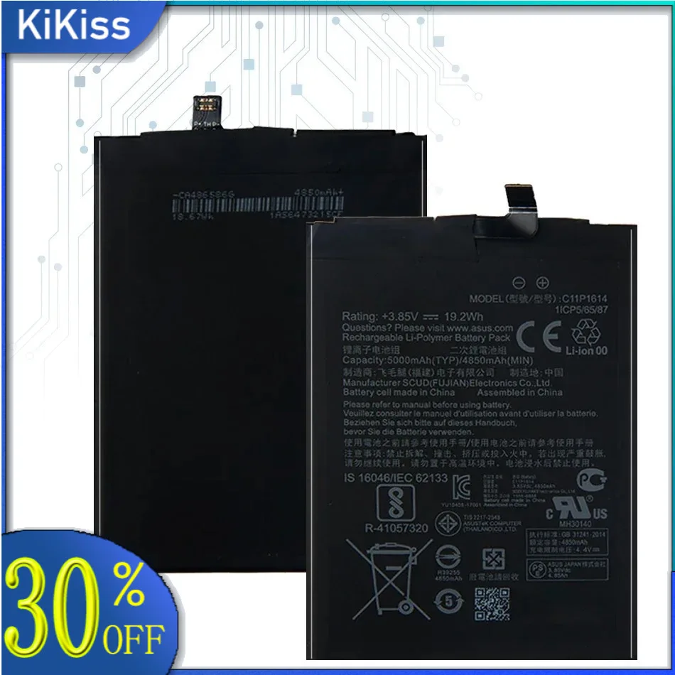 Asus用大容量電話バッテリー,無料ツール,c11p1706,zb601kl,zb602kl,x00tdb,x00tde,4850mah