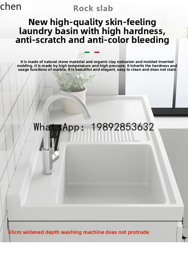 AA balcony washing machine significant other cabinet  drum laundry sink sink sink with rubbing board