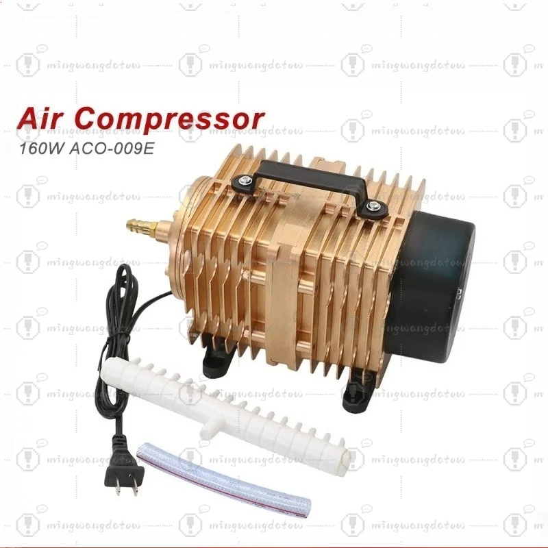 CO2 Laser Machine Accessories 160W Air Assist Pump Compressor Electromagnetic Type ACO-009E
