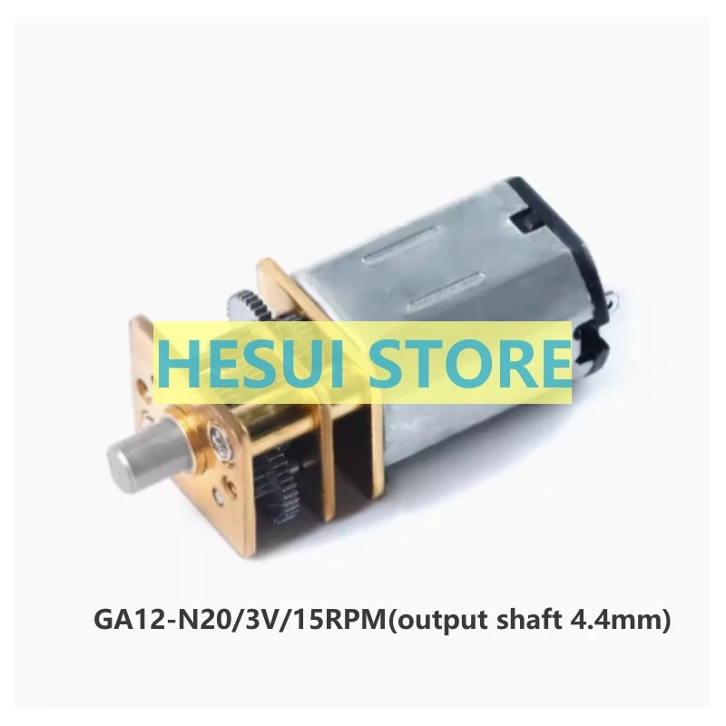 GA12-N20 miniature metal gear decelerating DC motor 3V/6V/15/72RPM