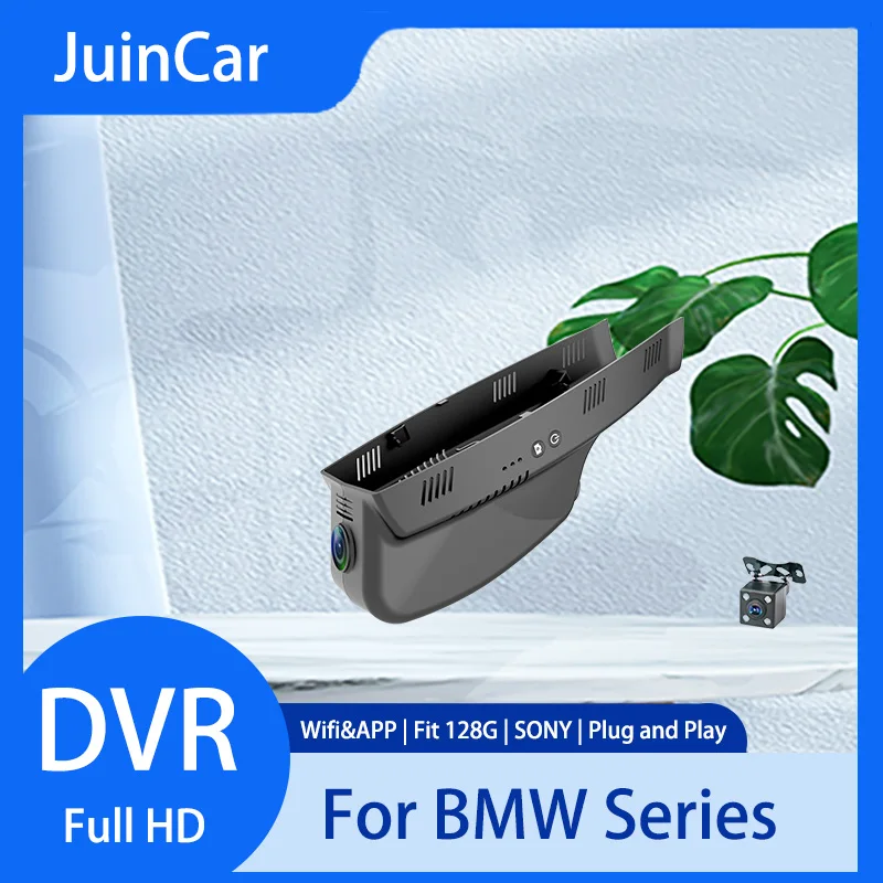 Dual Lens Wifi Dash Cam Car Dvr Cam For BMW 1 3 5 6 7 Series F01 F10 F11 E60 E70 X1 X3 X5 X6 X7 F25 E46 E71 E83 E84 E90