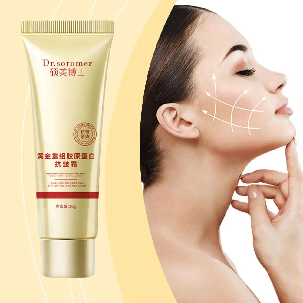 Gold Collagen Anti-Wrinkle Cream Moisturizing Fine Line Fader Facial Skin Care Wipe Wrinkles Apply Face Cream for Ageless B G9U2