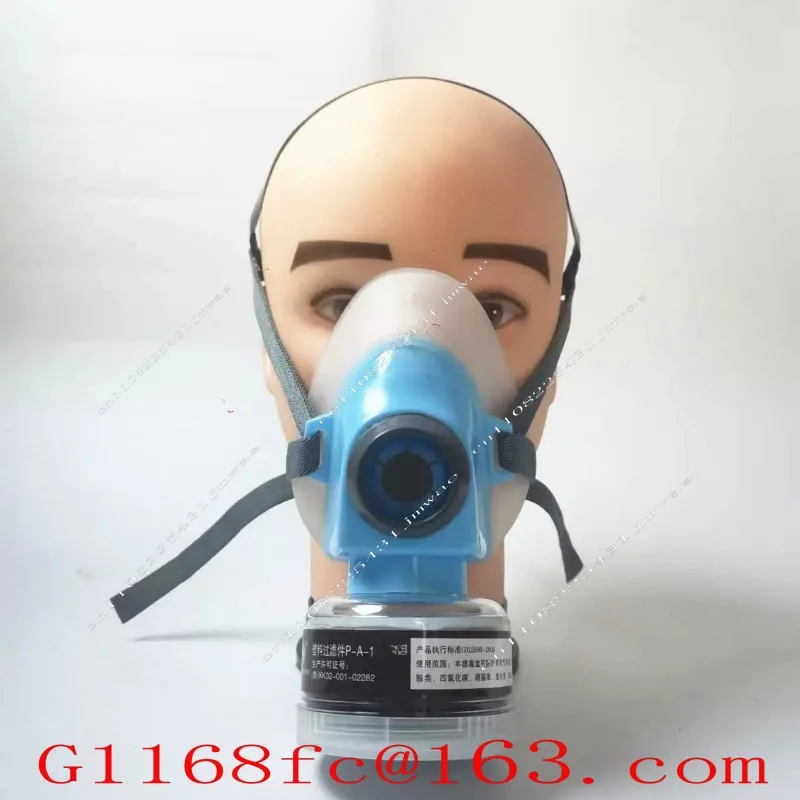 Half Face Mask Replaceable Activated Carbon Filter Box 2596 Spray Painted Formaldehyde Chemical Lightweight Gas Mask