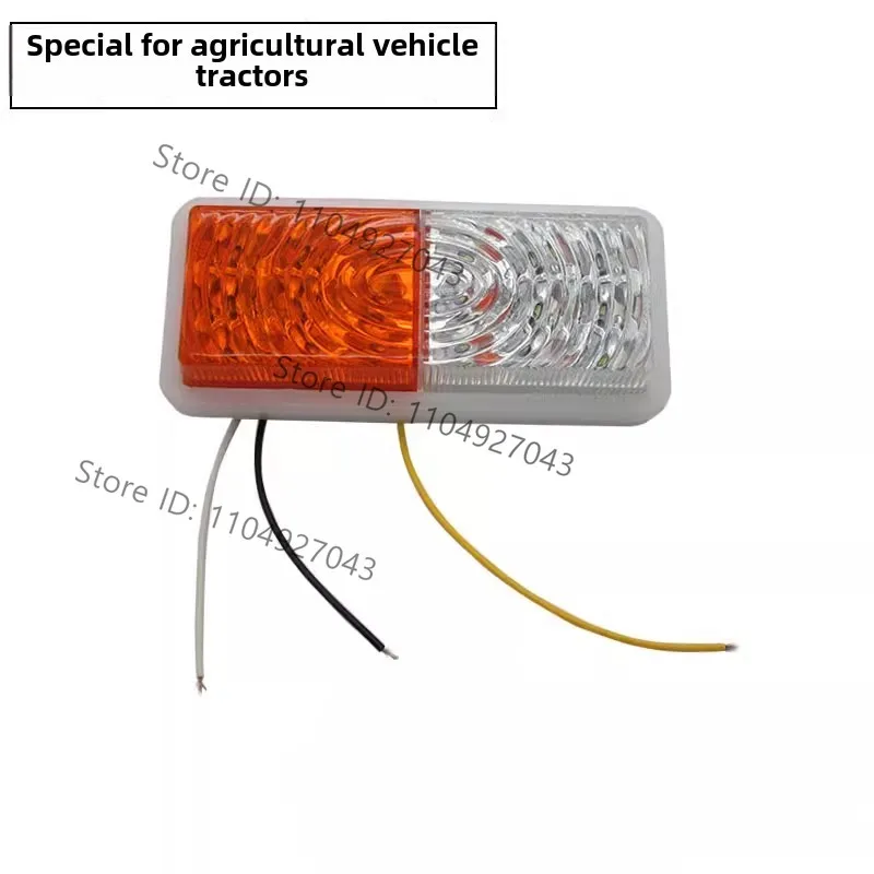 LED agricultural vehicle walking tractor front turn signal small light rear tail light,agricultural machinery accessories 12V24V