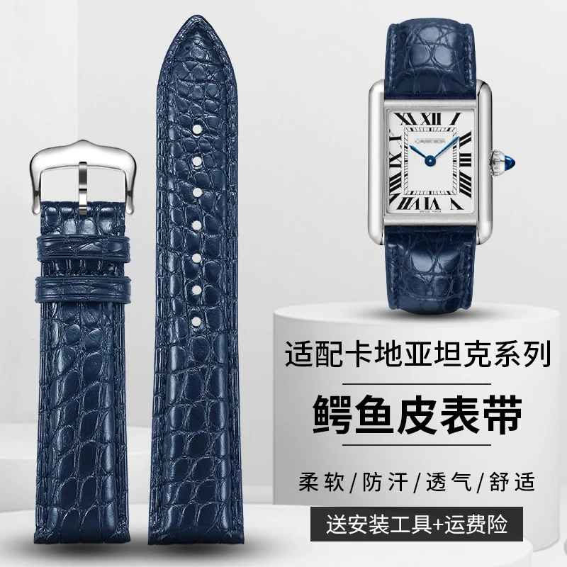 متوافق مع حزام ساعة جلد التمساح للرجال كارتييه تانك لندن وساعات روندا سولو من الجلد الطبيعي للنساء