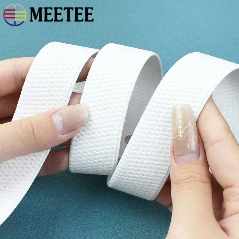 1/3/5M Meetee 2.5-10cm Elastic Band for Sewing 2.2mm Thick Rubber Bands Webbing Bag Belt Stretch Tapes DIY Clothing Accessories