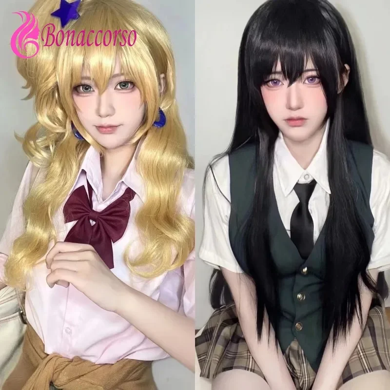 Peluca de Cosplay de dos protagonistas femeninos con Aroma de cítricos, peluca larga sintética con doble cola de caballo, peluca bonita de Anime Coser para fiesta de Halloween