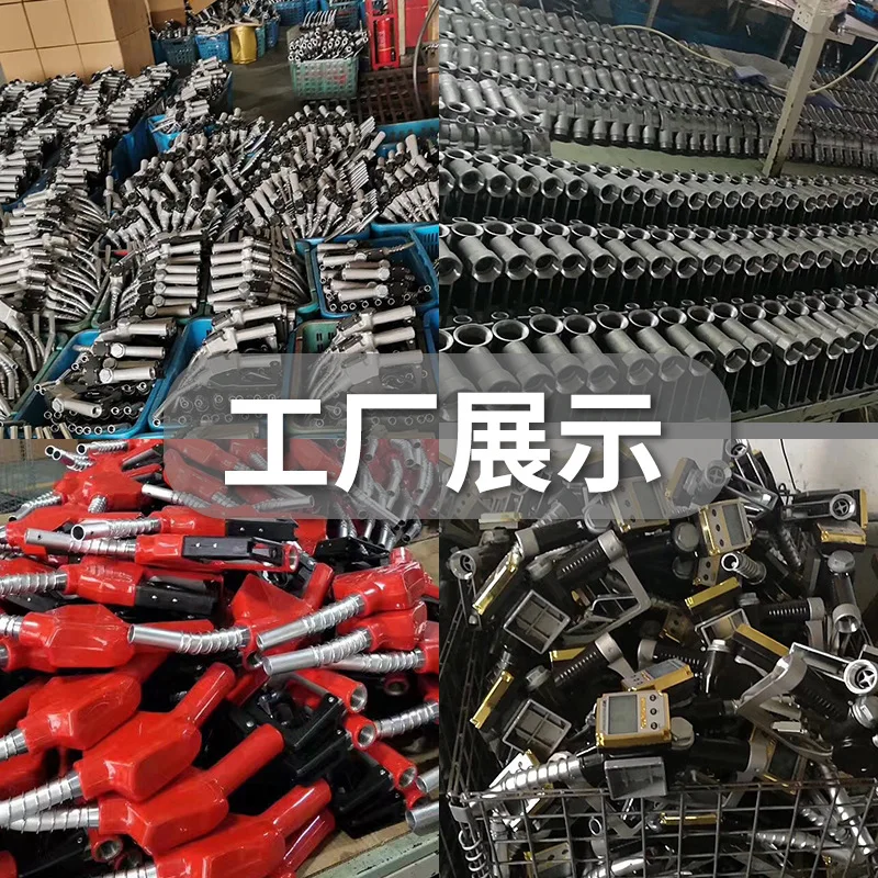 Pistolet do napełniania mocznikiem, stal nierdzewna 304, samozamykający, do tankowania metanolu, automatyczny, skaczący, materiał chemiczny, wysoki