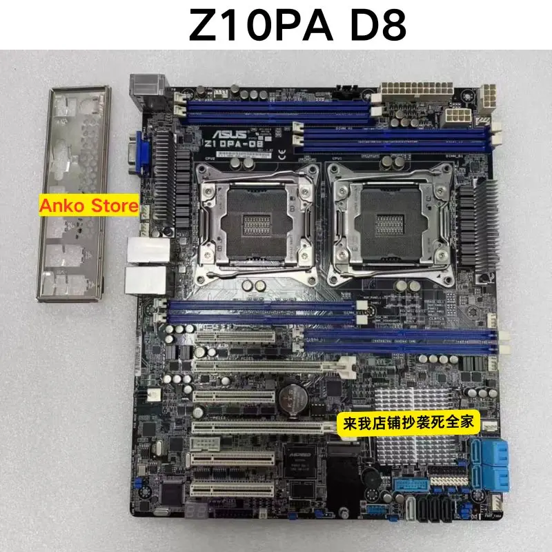 Second-hand test OK   X99 dual Z10PA D8 motherboard